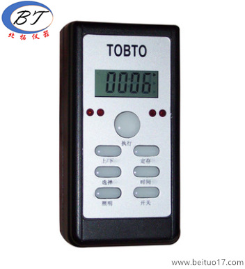 vm1300z掌心型测振仪