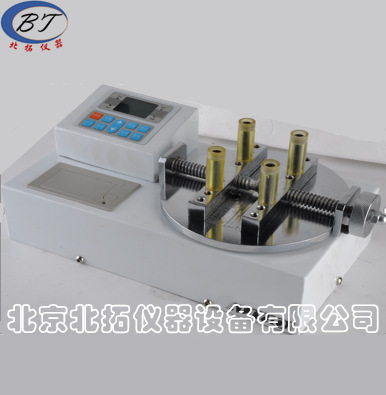 <strong>anl-p数显瓶盖扭矩测试仪</strong>